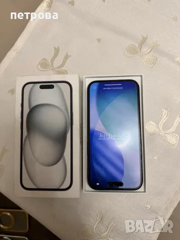 iPhone 15 с подаръци, снимка 5 - Apple iPhone - 56569481