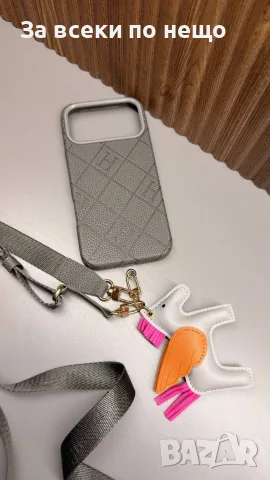 Hermes📱Gucci📱Louis Vuitton Кожен Калъф За Телефон С Дръжка През Рамо И Държач За Карти Код E320