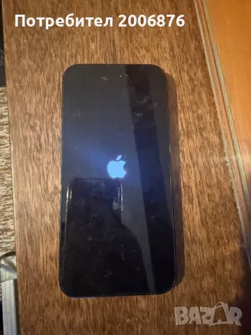 Iphone 14 pro max, снимка 2 - Apple iPhone - 56602587