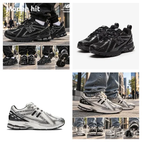 New Balance New Balance 1906R мъжки маратонки реплика /черно и черно с бяло/