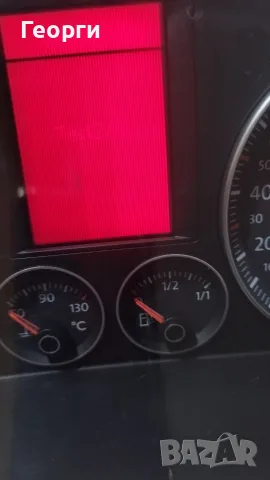Километраж за Vw Touran : 1T0 920 873 E, снимка 6 - Части - 56740679