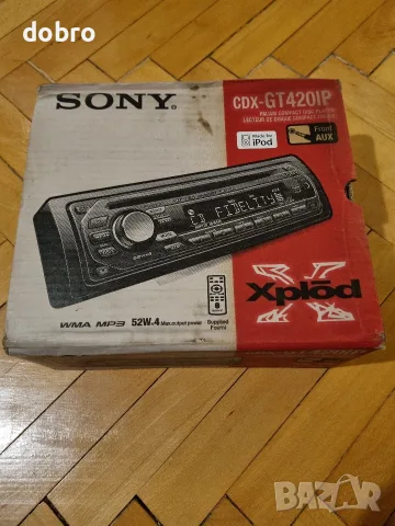 аудио музика за кола sony cgx-gt420ip бес панел в много добро състояние с кутия