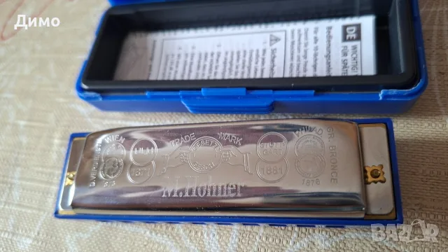 Honner Panta Harp в Bbm, снимка 3 - Духови инструменти - 56674576