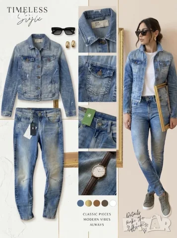 G-Star Raw Дамски нови дънки и яке