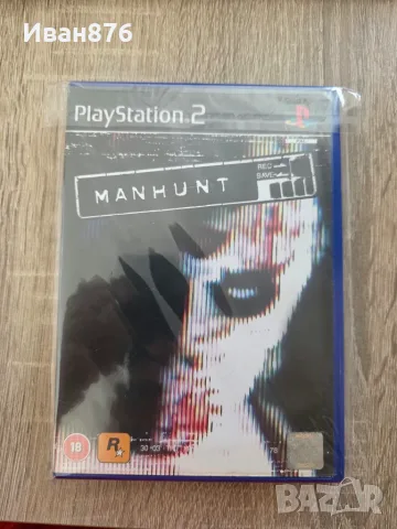 Manhunt PS2 / Playstation 2 / Horror