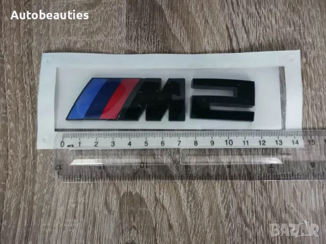 Предна решетка черна емблема BMW M2, снимка 3 - Аксесоари и консумативи - 56580981