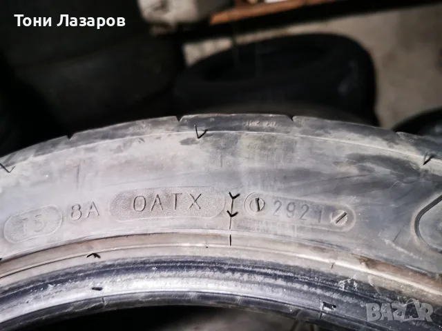 Летни гуми 225 45 17, снимка 4 - Гуми и джанти - 56589389