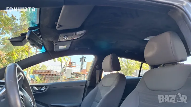 Hyundai ioniq hybrid , снимка 8 - Автомобили и джипове - 56573516