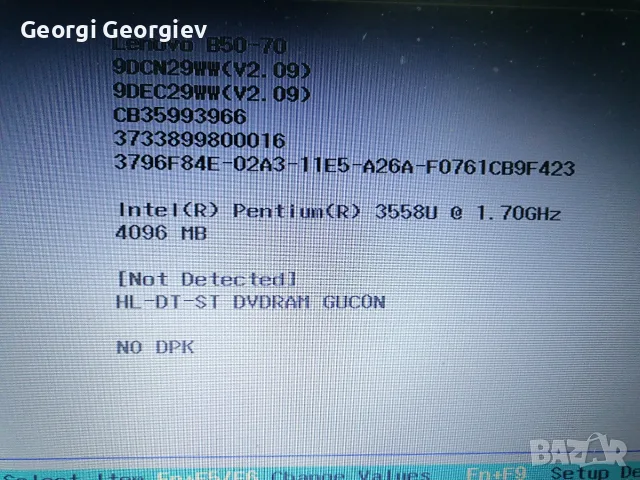 Лаптоп Lenovo B50-70, снимка 4 - Части за лаптопи - 56678300