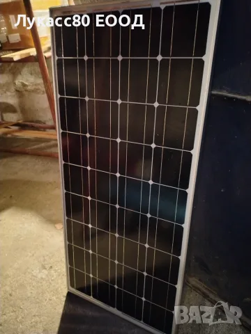 Слънчев панел 100w
