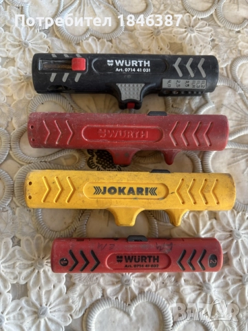 белачки за кабели Wurth Germany