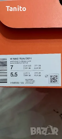 Нови оригинални дамски маратонки  Nike, снимка 8 - Маратонки - 56701177