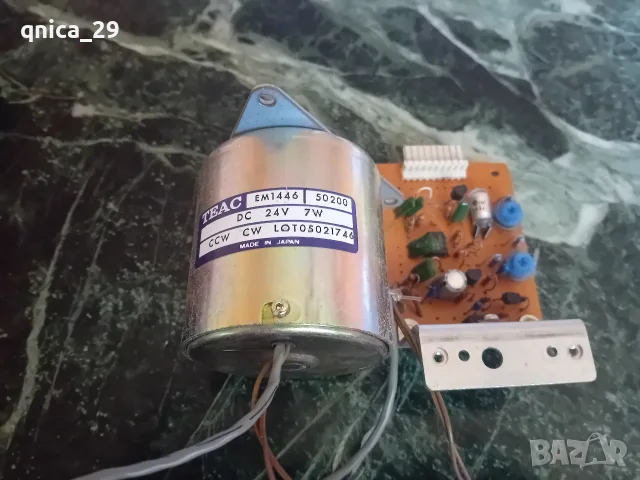 Капстан мотор Teac / Pioneer ролков магнетофон