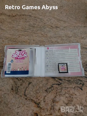 Big Brain Academy за Nintendo DS, снимка 3 - Игри за Nintendo - 56679756