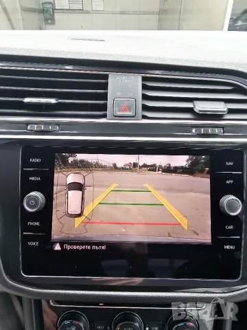 VW Tiguan 2.0 TDI 4Motion, снимка 9 - Автомобили и джипове - 56629567