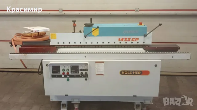 Кантираща машина HOLZ HER 1433 CP, снимка 5 - Други машини и части - 56738556