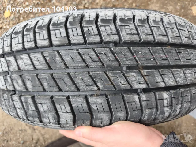 Патерица Audi a4 1.8, 94 година, снимка 2 - Гуми и джанти - 56552370