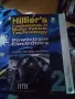 Книга - Hillier's - Powertrain Electronics 5-то издание, снимка 1