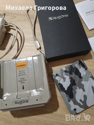 Телефон RugOne Xever 7 Pro, снимка 13 - Телефони с две сим карти - 56683120