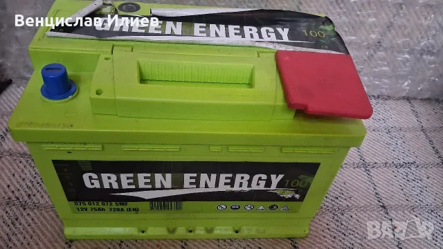 Акумулатор GREEN ENERGY, снимка 2 - Аксесоари и консумативи - 56728458