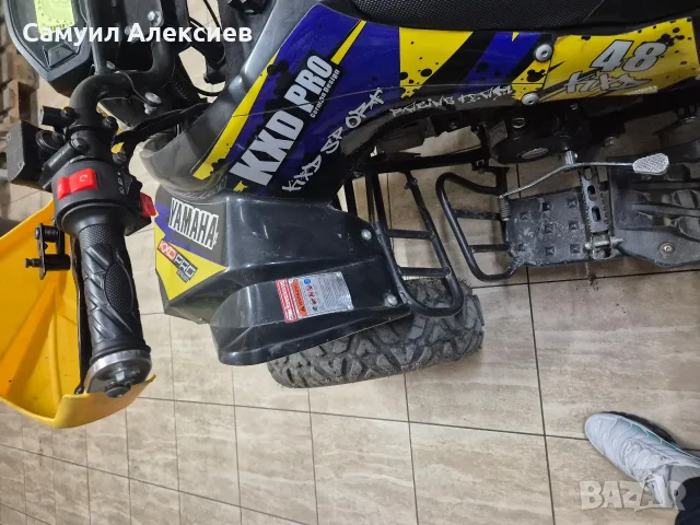  KXD Pro(KXD Moto Germany) , снимка 7 - Мотоциклети и мототехника - 56711863