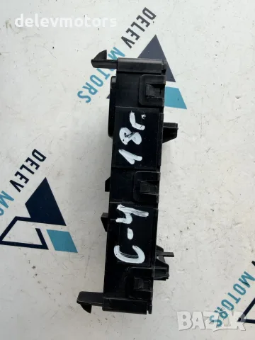 9687606680 компфорт модул от Citroen C4, снимка 2 - Части - 56177540