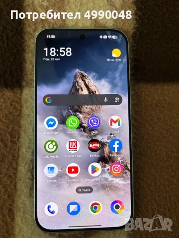 Смартфон POCO F8 PRO, снимка 3 - Xiaomi - 56647965