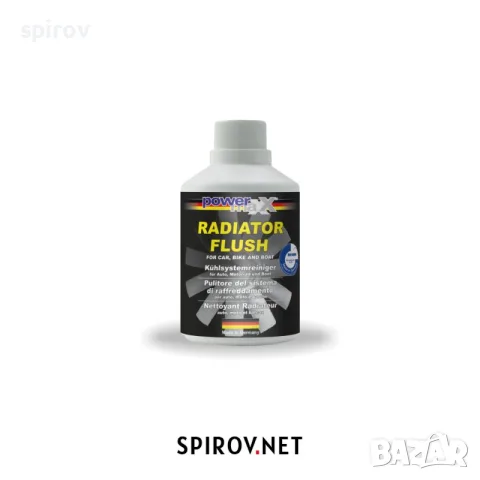 PowermaXX Radiator flush 300 ml., снимка 2 - Аксесоари и консумативи - 55745826