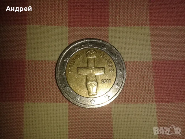 Рядка монета от 2 евро
