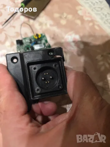 Stromer ST2 BMS 48 v, снимка 2 - Части за велосипеди - 56638607