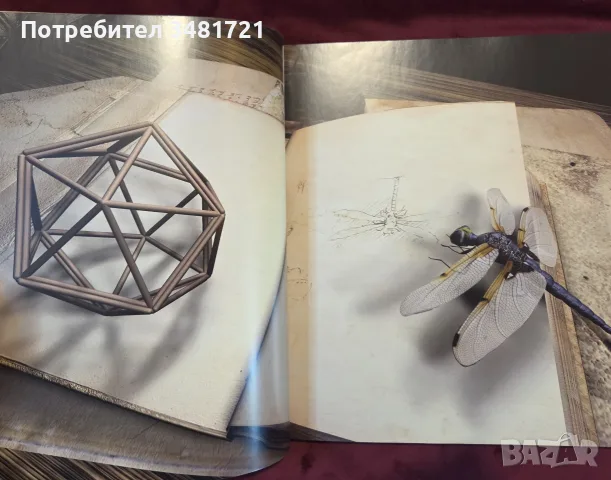 Leonardo's Machines. Secrets and Inventions in the Da Vinci Codices, снимка 7 - Изкуство, музика, кино и фотография - 56715983