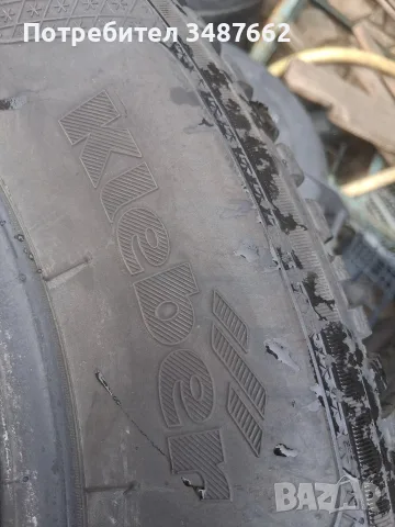 195 65 15 KLEBER  4броя зимни , снимка 5 - Гуми и джанти - 56722899