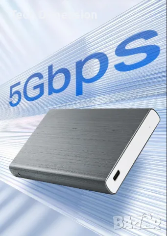 Кутия за външен SSD/HDD 2.5 диск алуминии USB Type-C