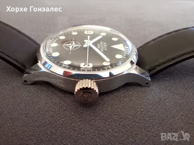 Arly Natostar 1954' 34mm, снимка 4 - Мъжки - 56721472