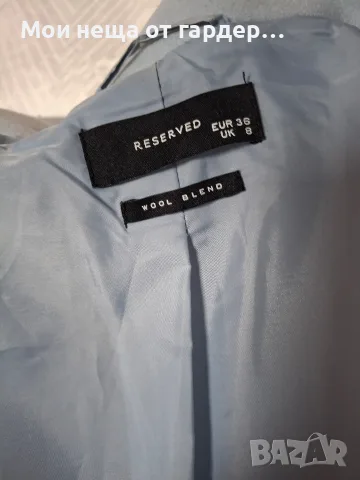 Палто небесно син нюанс Reserved .rS , снимка 2 - Палта, манта - 56569227