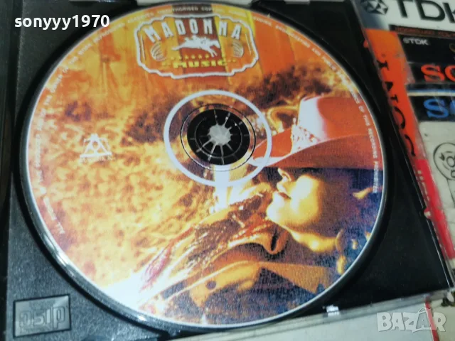 MADONNA CD 2310260925H2E8R, снимка 2 - CD дискове - 56620047