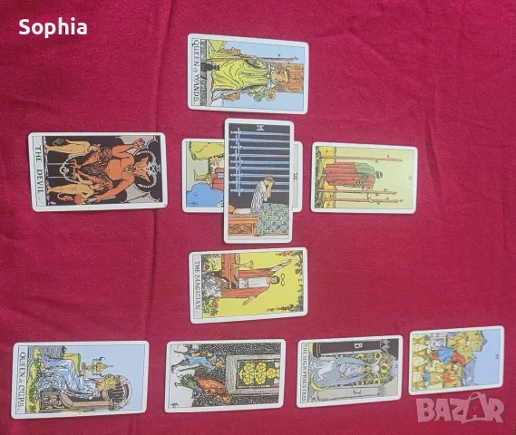 Ясновидство Баене и прочистване 