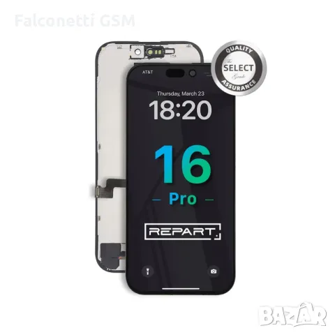 Дисплей за iPhone 16 Pro REPART Select Incell 120Hz