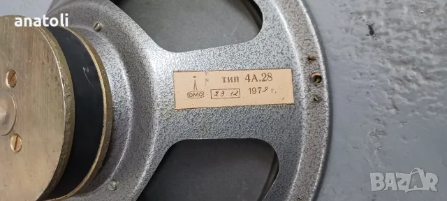 Ломо 4А-28.........., снимка 7 - Тонколони - 56556302