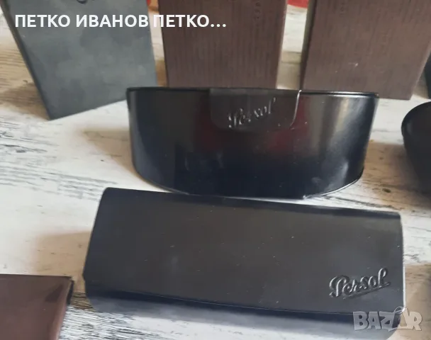 Луксозен кожен калъф за вашите очила Persol