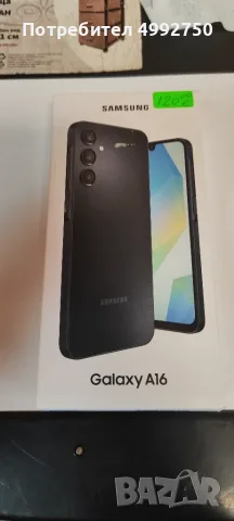Samsung A16 нов без гаранция