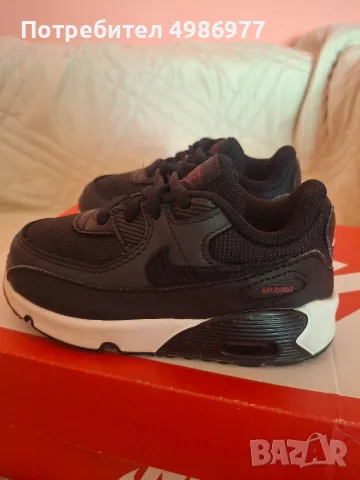 Nike Air размер 25 Детски Обувки ботуши Маратонки в добро състояние оригинален