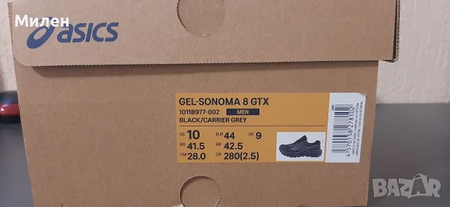 Asics gore tex 44 номер , снимка 2 - Маратонки - 56584394