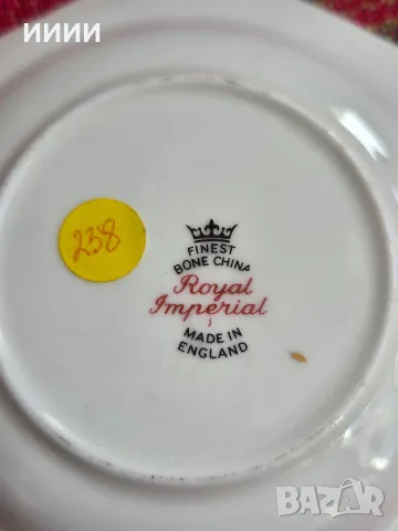 Порцеланова чиния Royal Imperial , снимка 4 - Антикварни и старинни предмети - 56596577