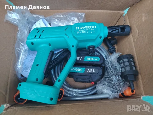 Преносима водоструйка KBYDH0I36CQ, 18V 5,0 Ah, въртяща се дюза 6в1