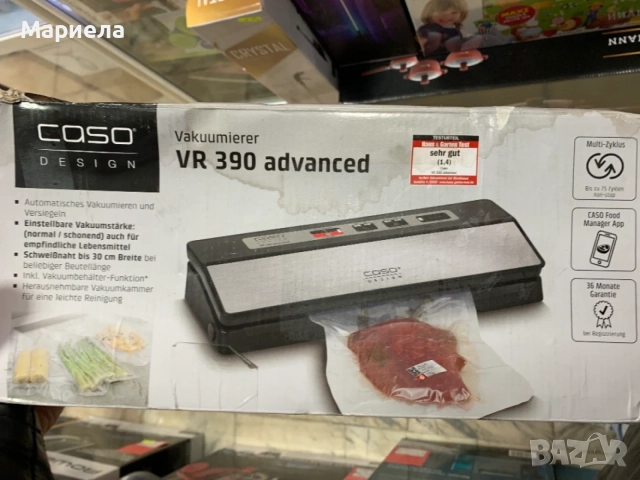 Вакуумираща машина CASO Advanced, снимка 4 - Други - 56723474