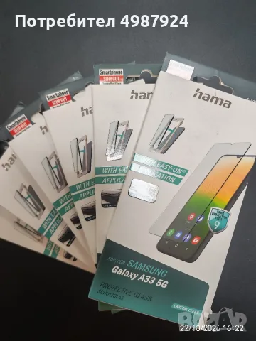 Калъфи за таблети и телефони Hama, снимка 11 - Калъфи, кейсове - 56678407