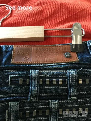 JRAG Javanese brand мъжки дънки US30, снимка 9 - Дънки - 56082097