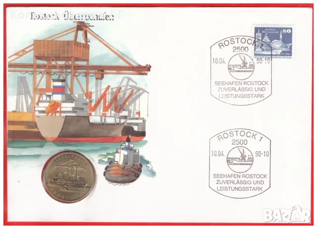5 МАРКИ 1988 В НУМИЗМАТИЧЕН ПЛИК (Numisbrief) - ГДР