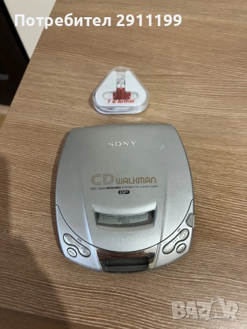 CD плеър Sony CD Walkman с подарък